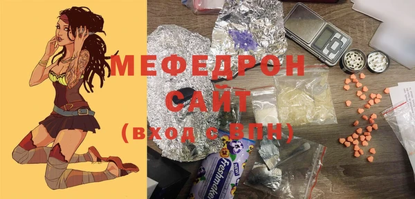 кокаин VHQ Киреевск